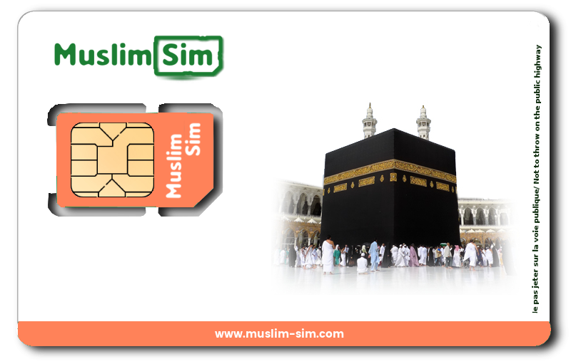 MuslimSim_Start